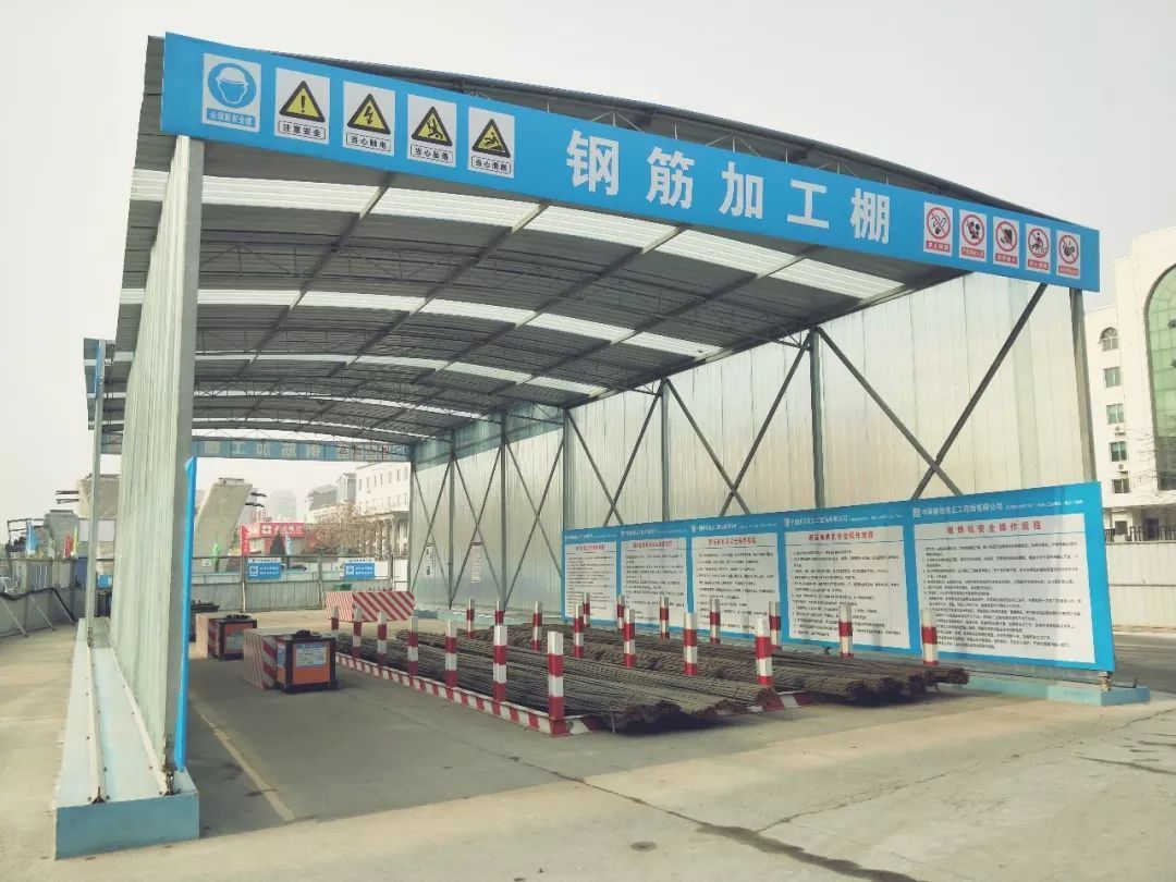 德州德城区钢筋加工棚