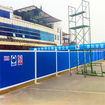 德州德城区工地施工围栏